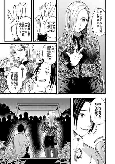 第68页图