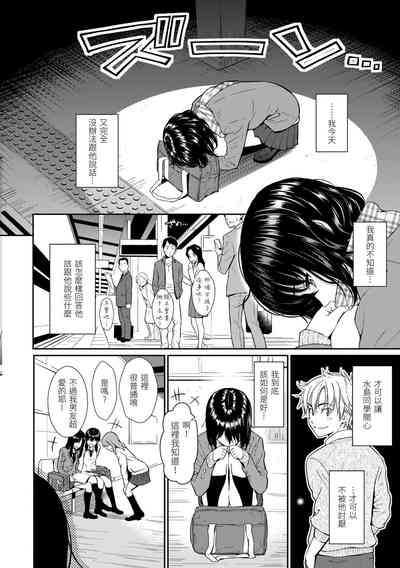 第132页图