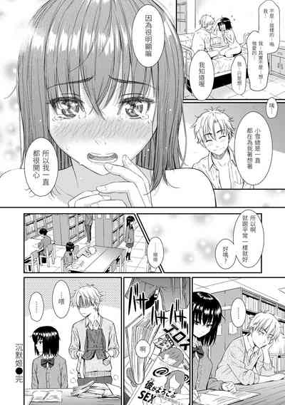 第148页图