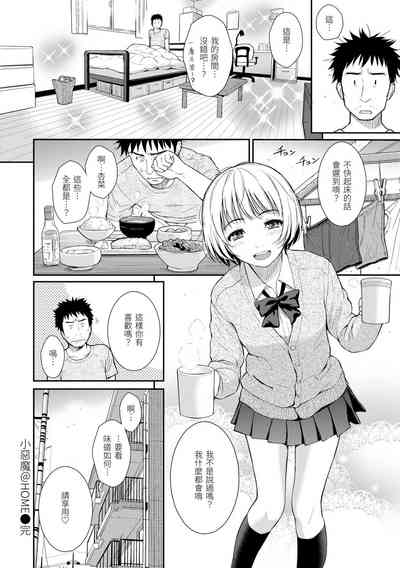 第168页图