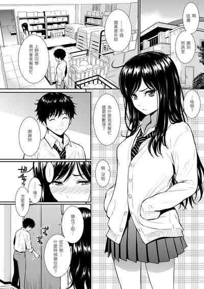 第16页图