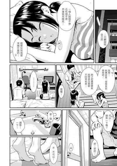 第172页图