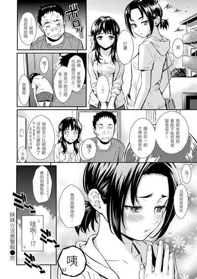 第184页图