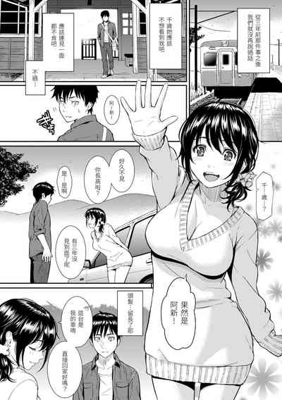 第44页图
