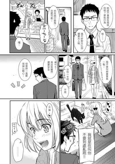 第64页图