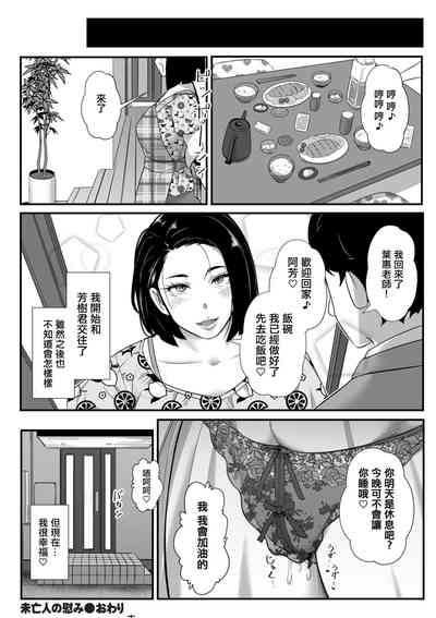 第24頁圖
