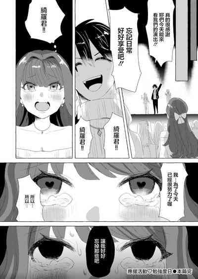 第24頁圖