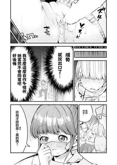 第28頁圖