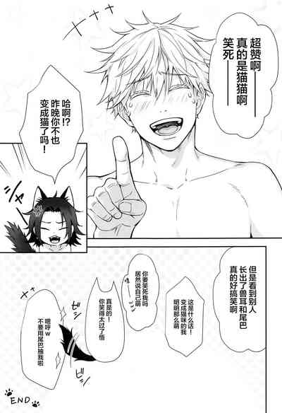第24頁圖