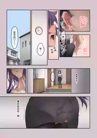 第24頁圖