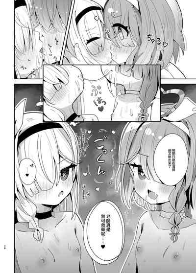 第28頁圖