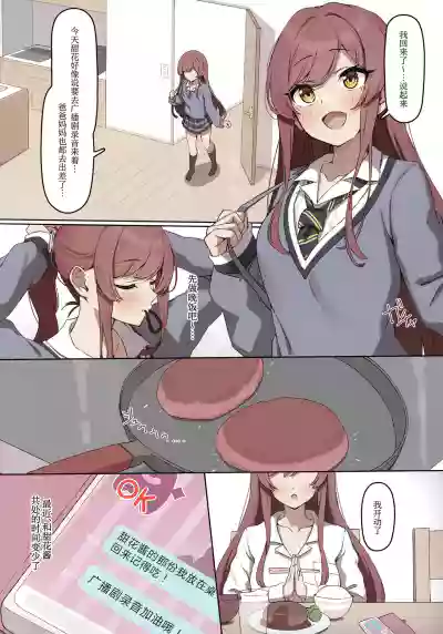 第4页图