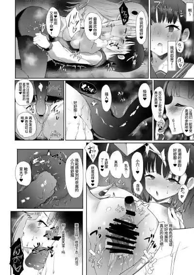 第20頁圖