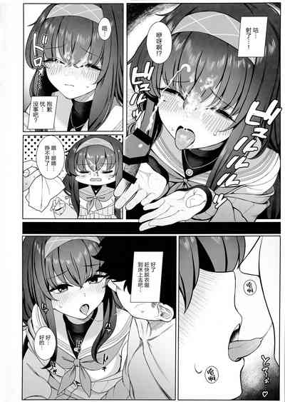 第12页图