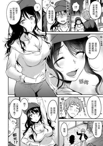 第132頁圖