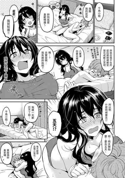 第152頁圖