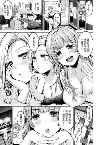 第44頁圖