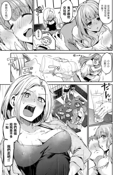 第48頁圖
