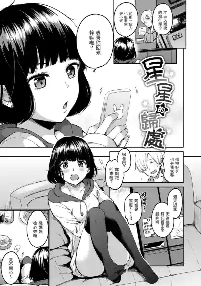 第64頁圖