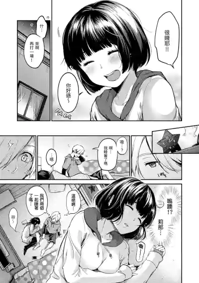 第68頁圖