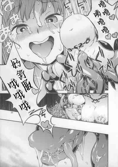 第24頁圖