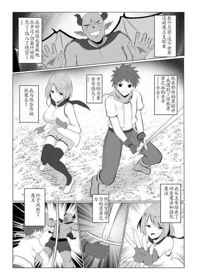 第4頁圖