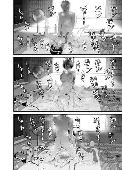 第16页图