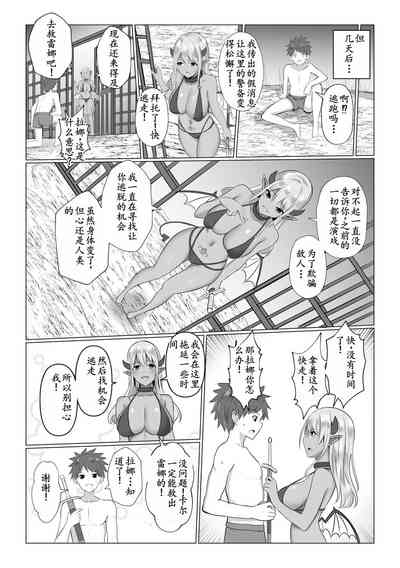 第24頁圖