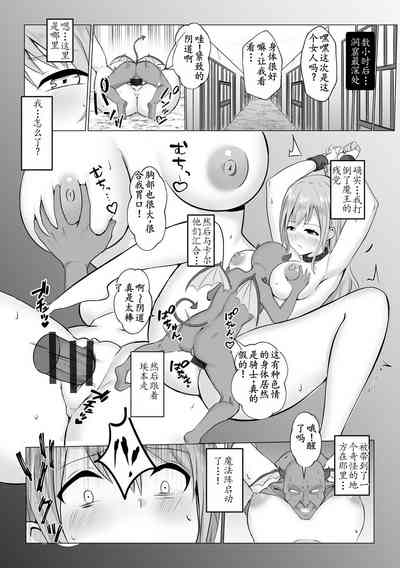 第8頁圖