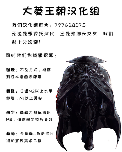 第32页图