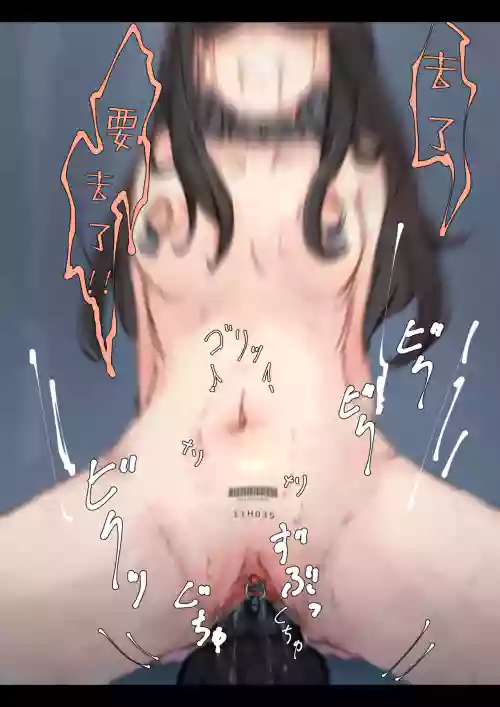 见本の公有物图