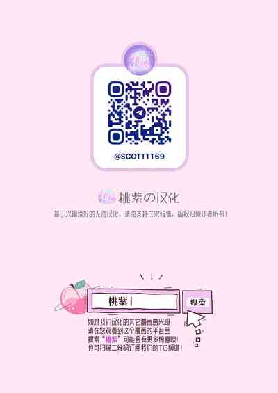 第116頁圖