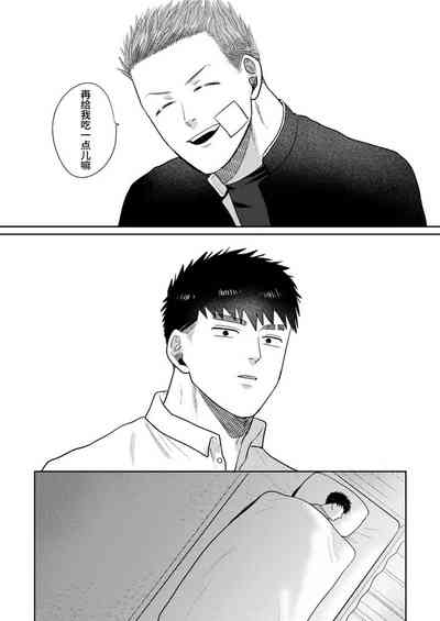 第32頁圖