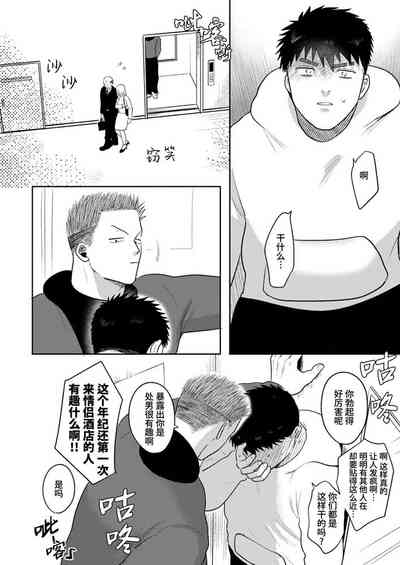 第40頁圖