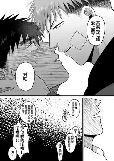 第68頁圖