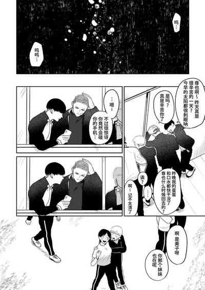 第72頁圖