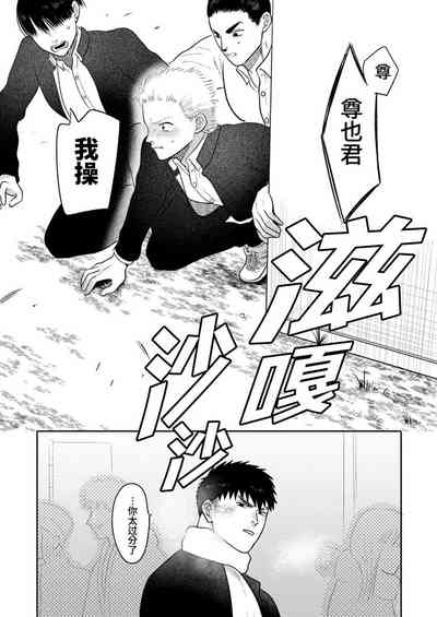 第76頁圖
