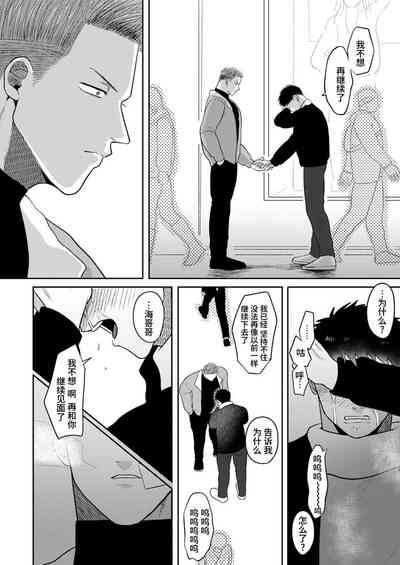 第80頁圖