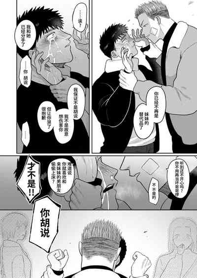 第84頁圖