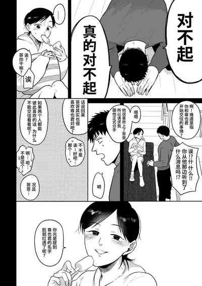 第92頁圖