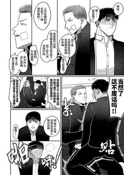 第96頁圖