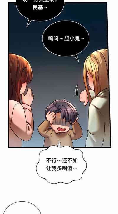 第100頁圖
