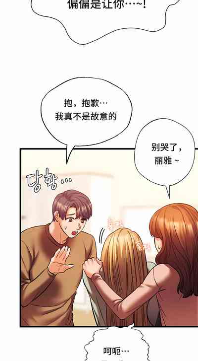 第116頁圖