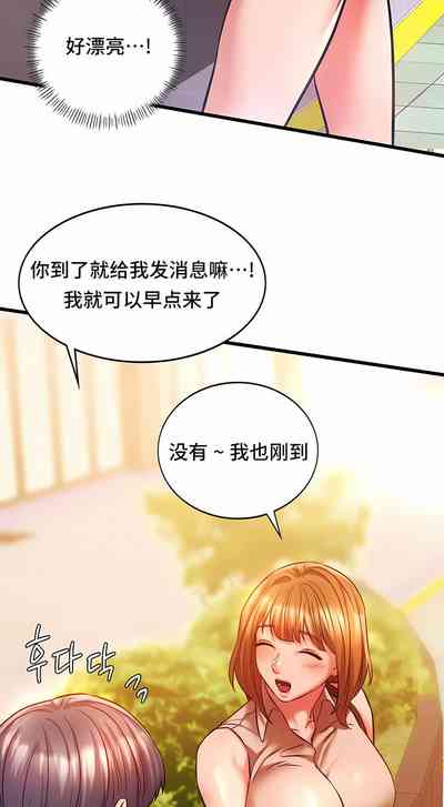 第120頁圖