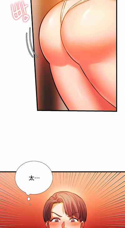 第124頁圖