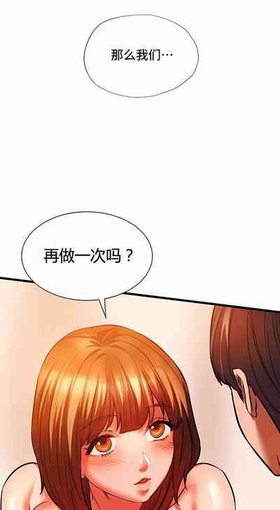 第132頁圖