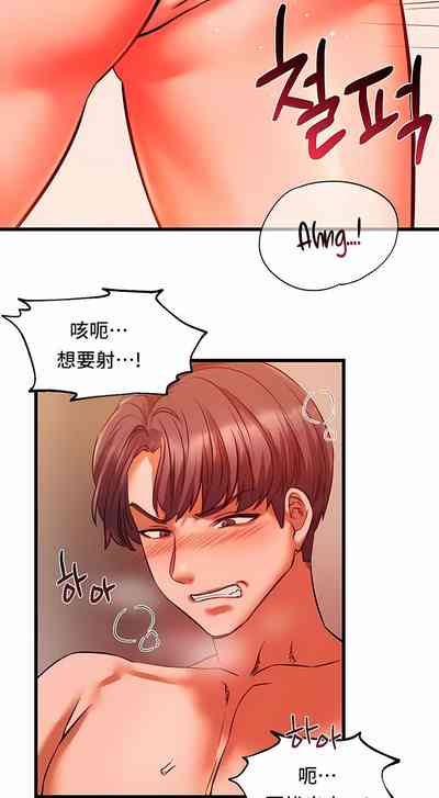 第136頁圖