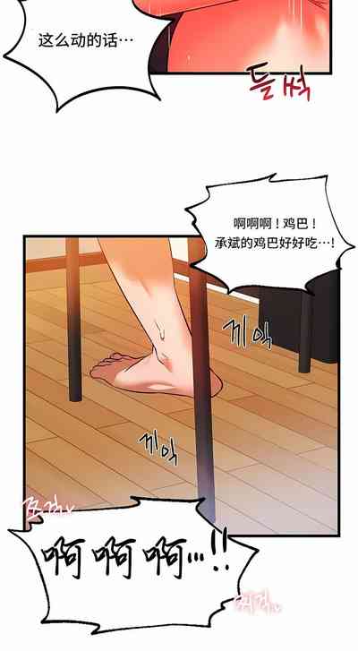 第140頁圖