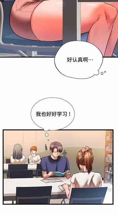 第144頁圖