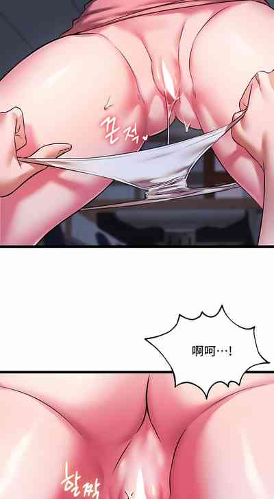 第148頁圖